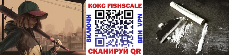 Виды наркоты Кропоткин COCAIN Мефедрон МАРИХУАНА