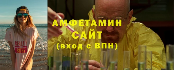 тгк Алексин