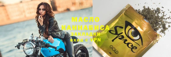 амфетамин Алзамай