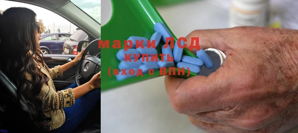 амфетамин Алзамай