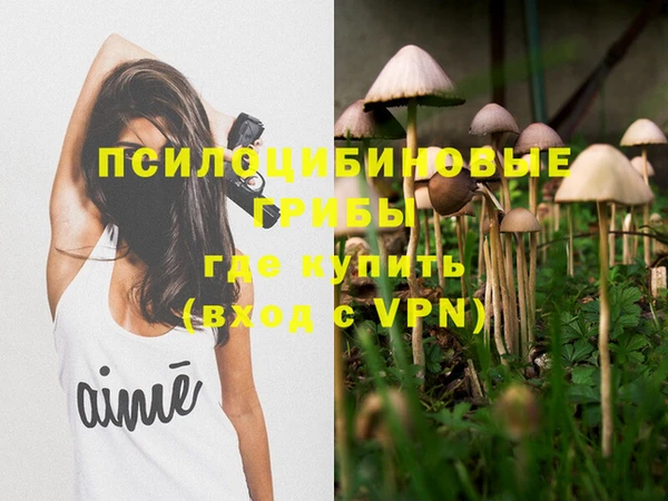 амфетамин Алзамай