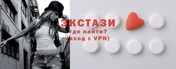 тгк Алексин