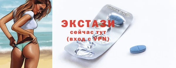 стаф Алексеевка
