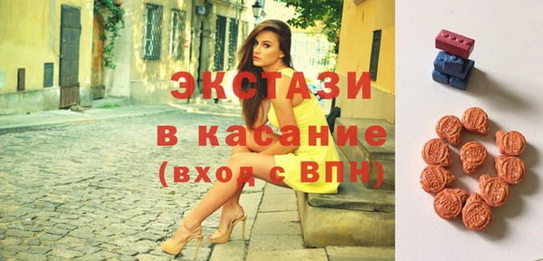 тгк Алексин