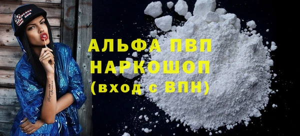 стаф Алексеевка