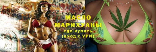 амфетамин Алзамай