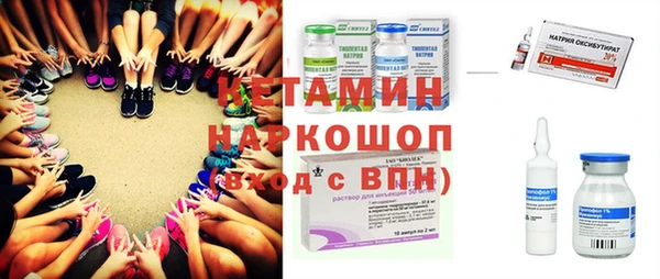 стаф Алексеевка