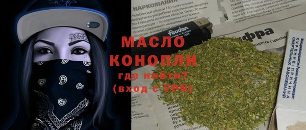 COCAINE Ростов