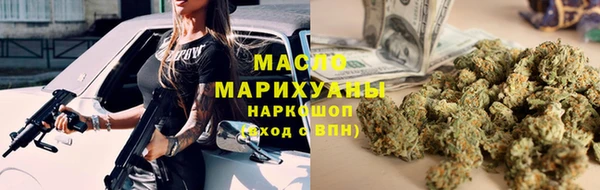 амфетамин Алзамай