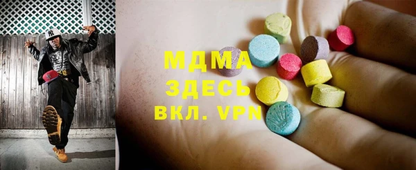 стаф Алексеевка