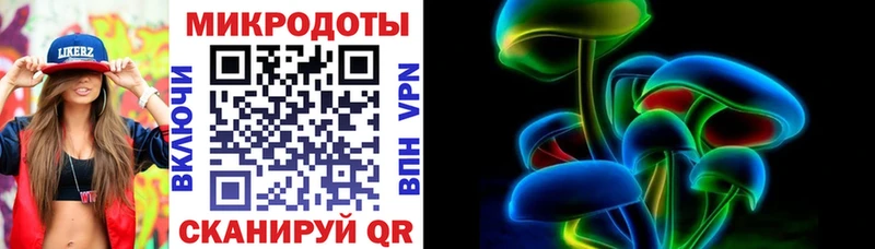 сколько стоит  Кропоткин  Псилоцибиновые грибы Magic Shrooms 