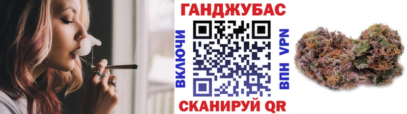 omg сайт  Кропоткин  Бошки Шишки SATIVA & INDICA  купить наркоту 